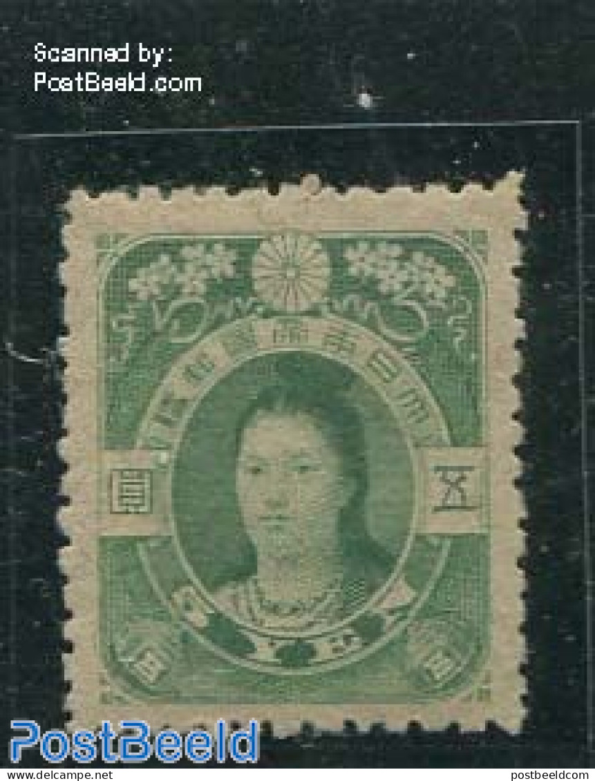 Japan 1914 5Y Green, WM Vertical Waves, Very Light Hinged, Unused (hinged) - Ongebruikt