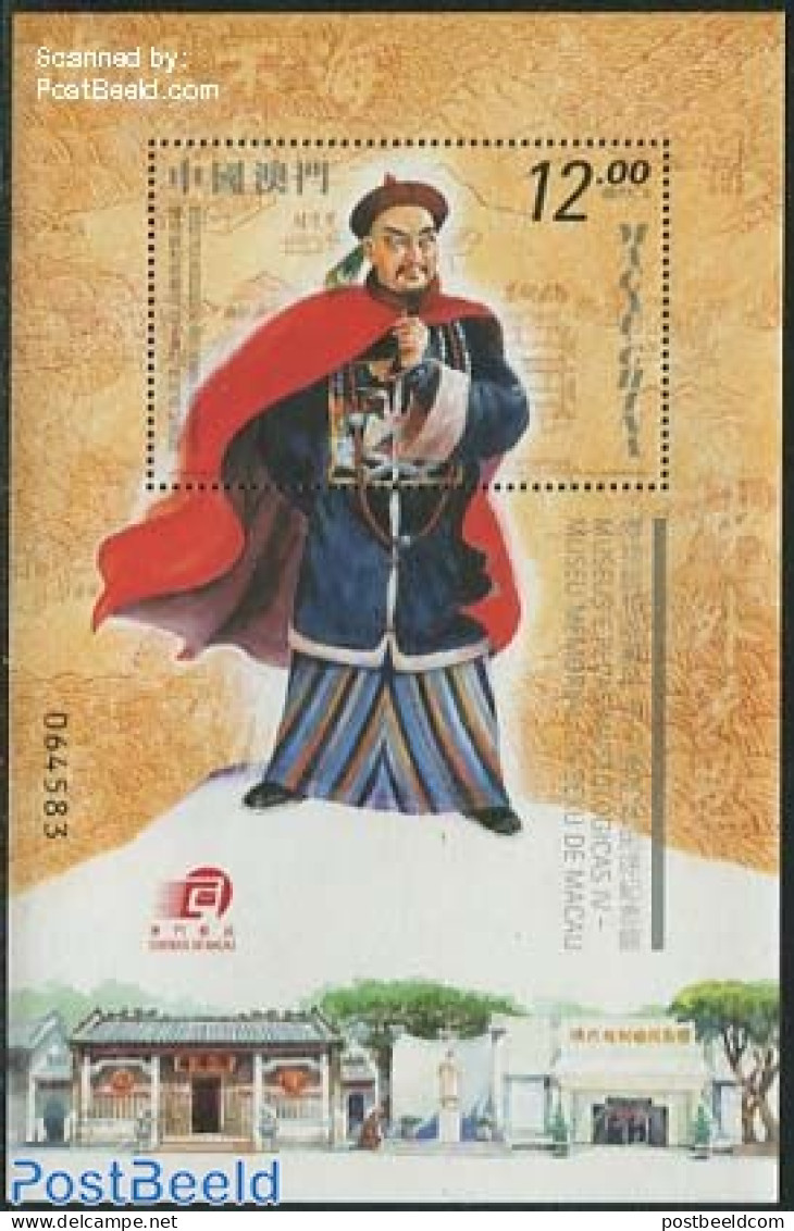 Macao 2014 Lin Zexu Museum S/s, Mint NH, Art - Museums - Paintings - Unused Stamps
