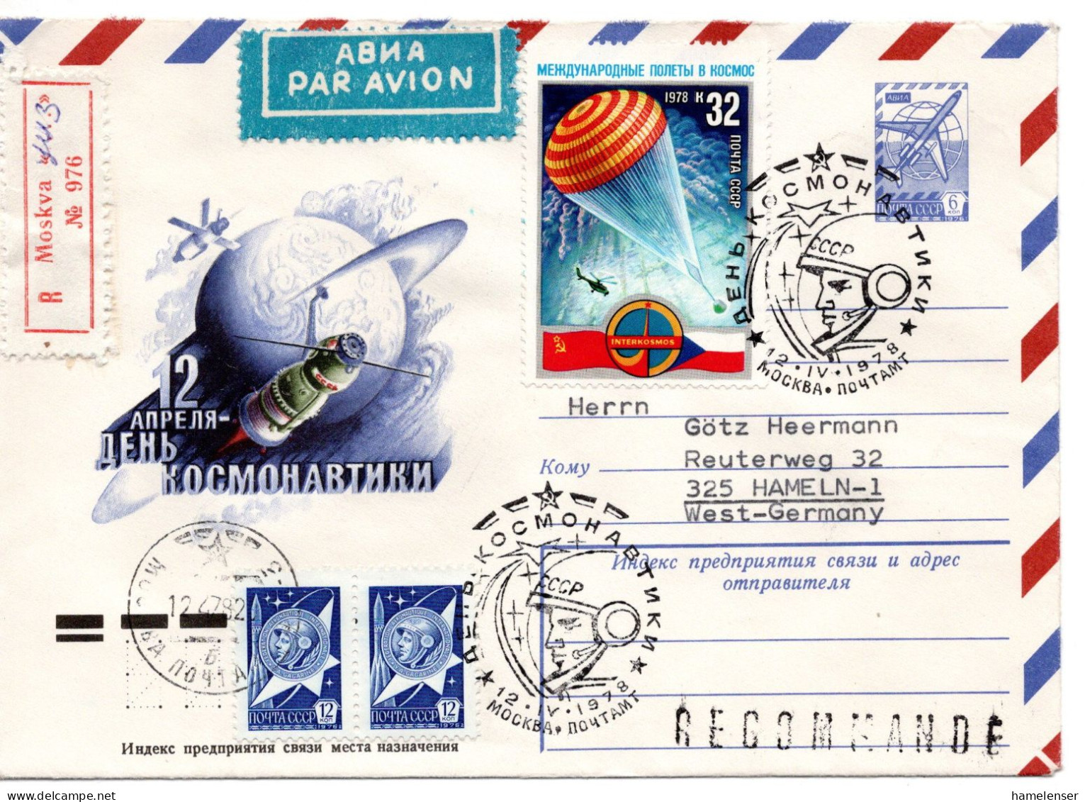 63977 - Russland / UdSSR - 1978 - 6K GALpU "Tag Der Kosmonautik" M ZusFrankatur SoStpl MOSKAU - ... -> Westdeutschland - Rusia & URSS