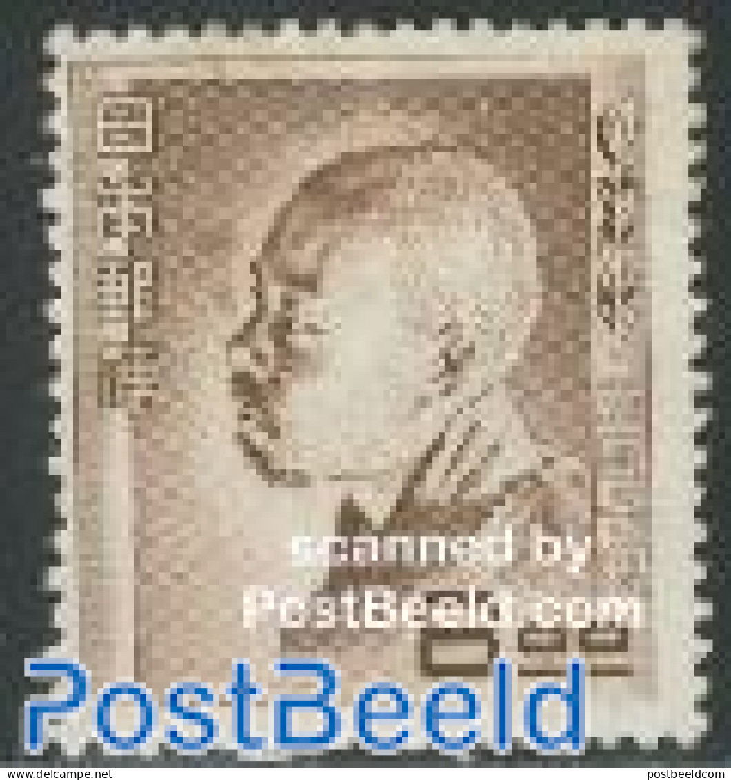 Japan 1951 S. Masaoka 1v, Unused (hinged), Art - Authors - Unused Stamps