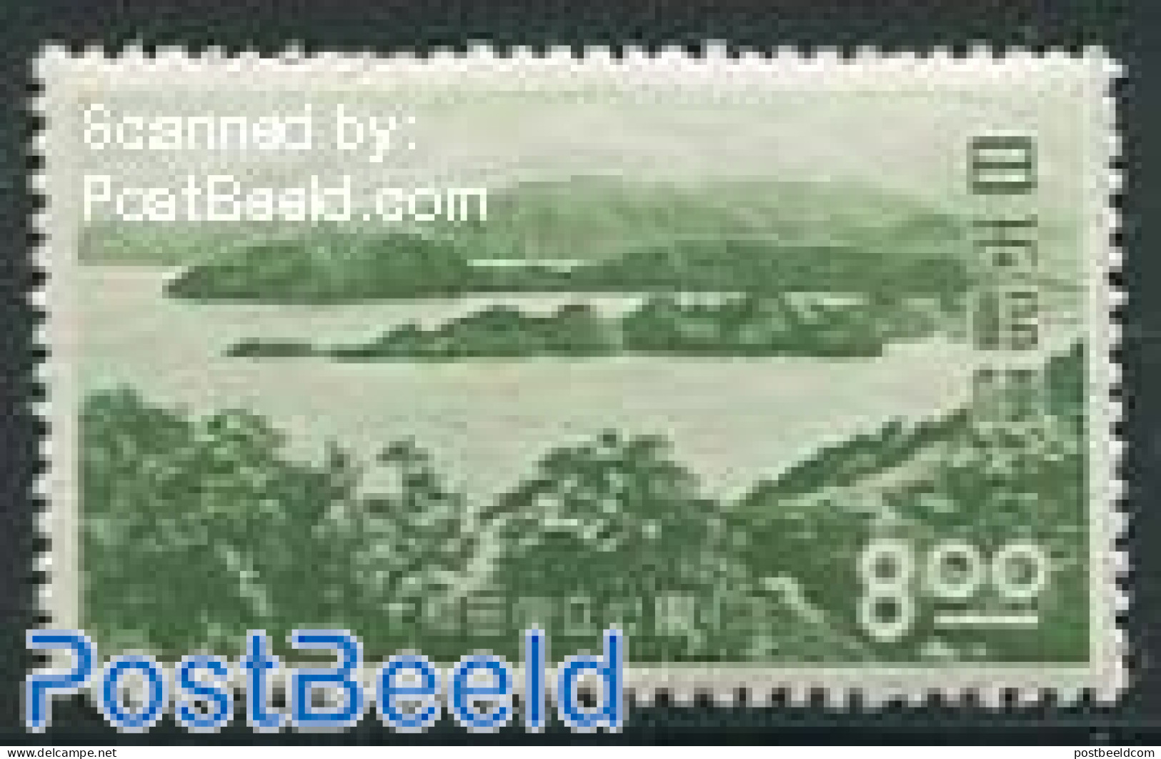 Japan 1951 8.00, Stamp Out Of Set, Mint NH - Ongebruikt