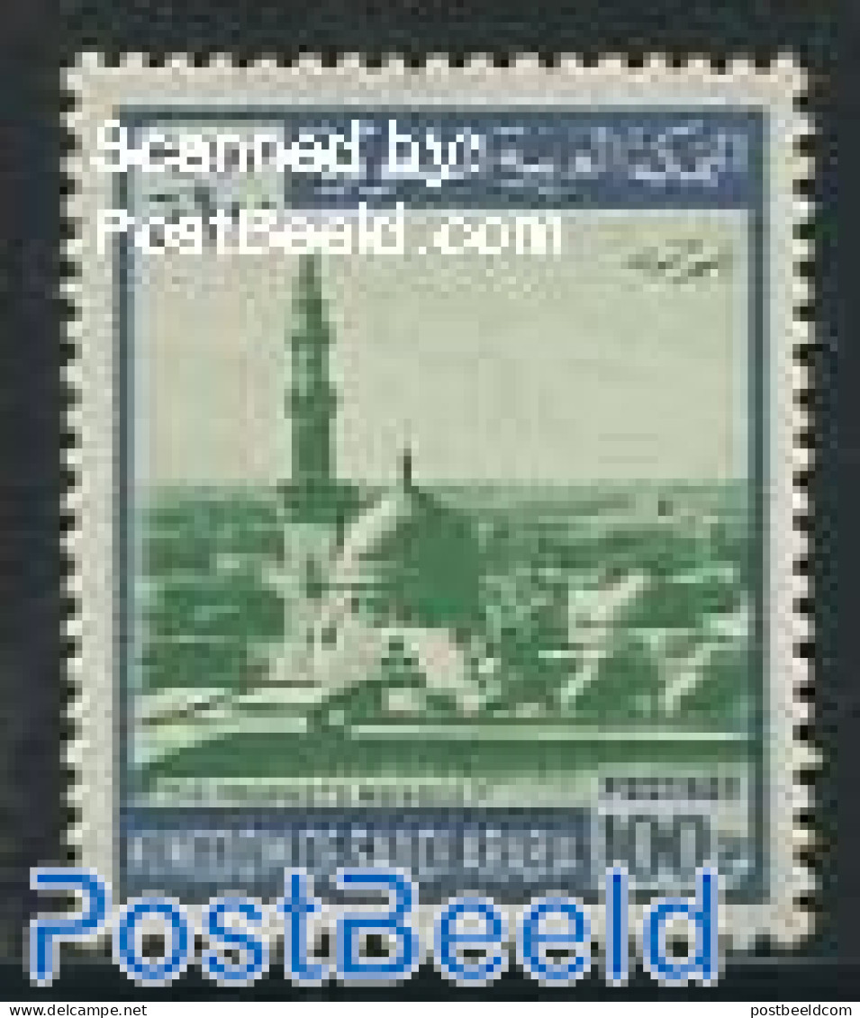 Saudi Arabia 1968 100P, Stamp Out Of Set (1975), Mint NH - Saudi Arabia