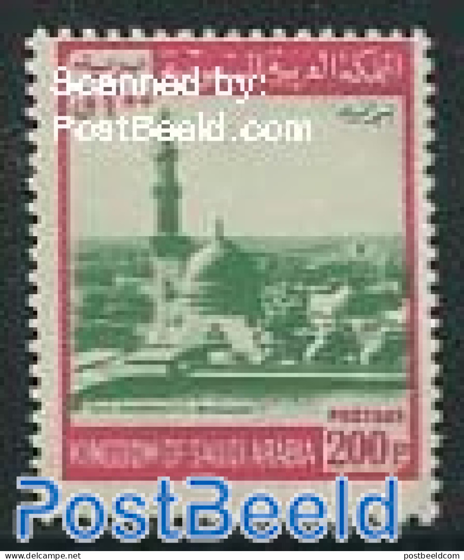 Saudi Arabia 1968 200P, Stamp Ou T Of Set, Mint NH - Arabia Saudita