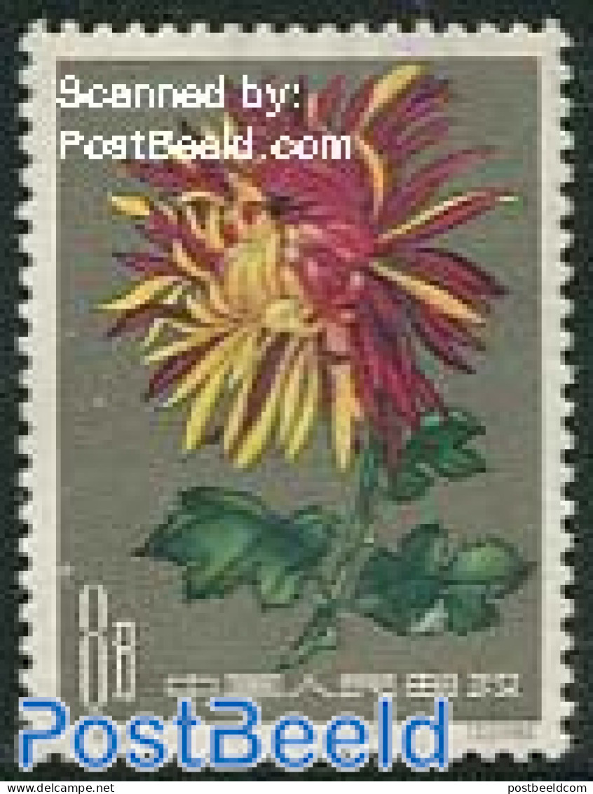 China People’s Republic 1961 8F, Stamp Out Of Set, Unused (hinged), Nature - Flowers & Plants - Nuovi