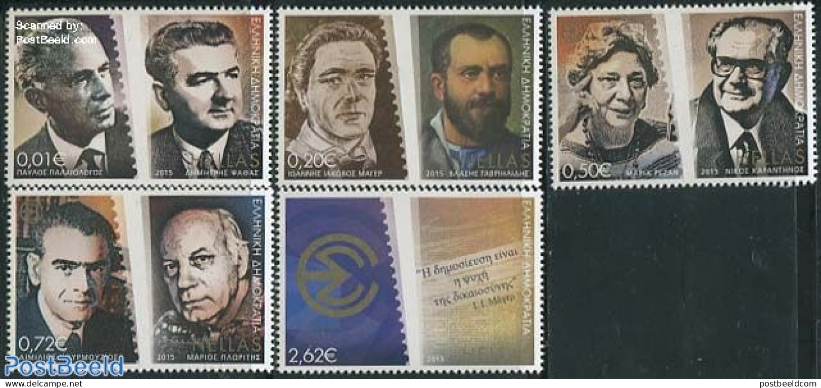 Greece 2015 100 Years Esiea 5v, Mint NH - Unused Stamps
