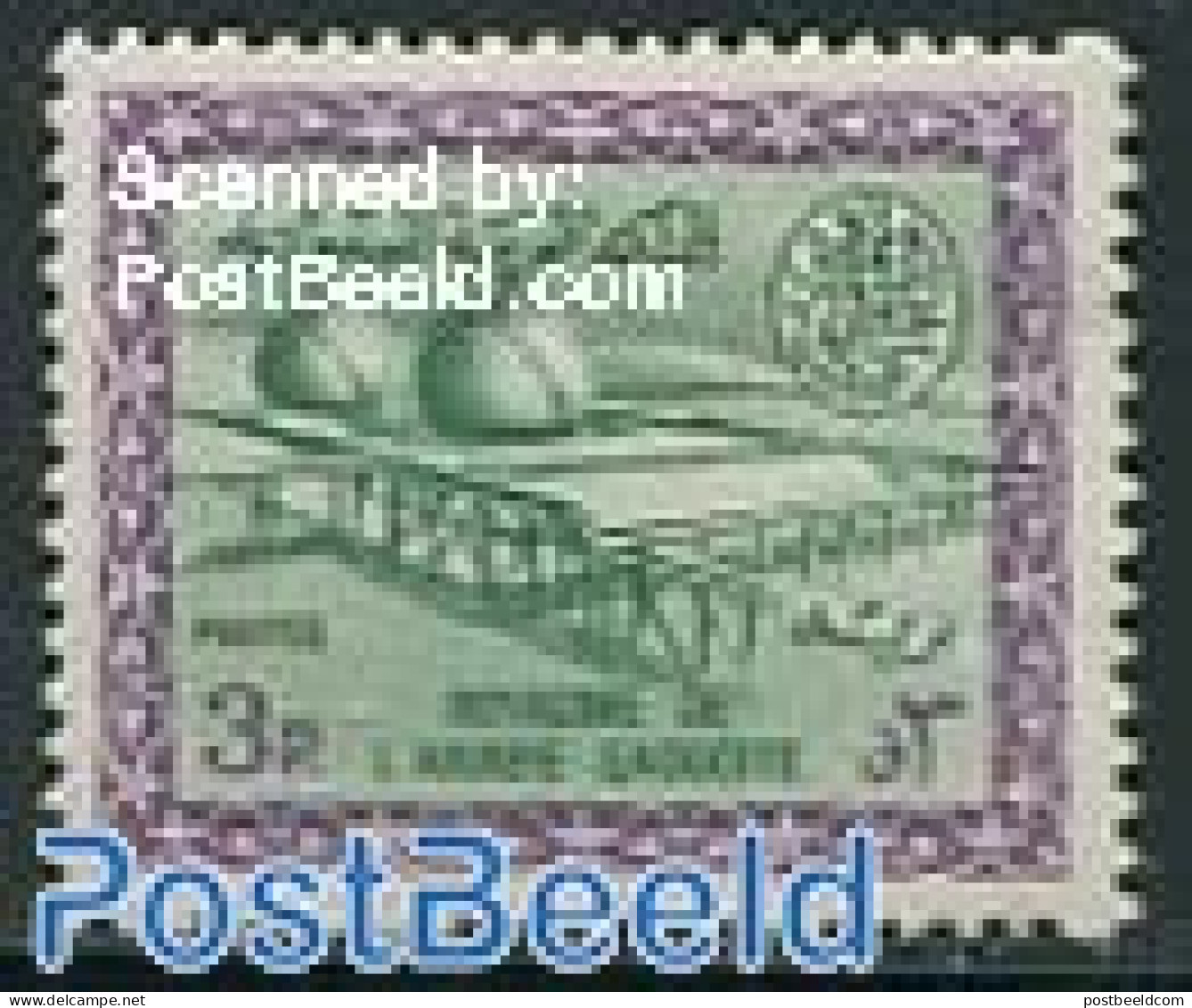 Saudi Arabia 1964 3P, Stamp Out Of Set, Mint NH - Saudi-Arabien