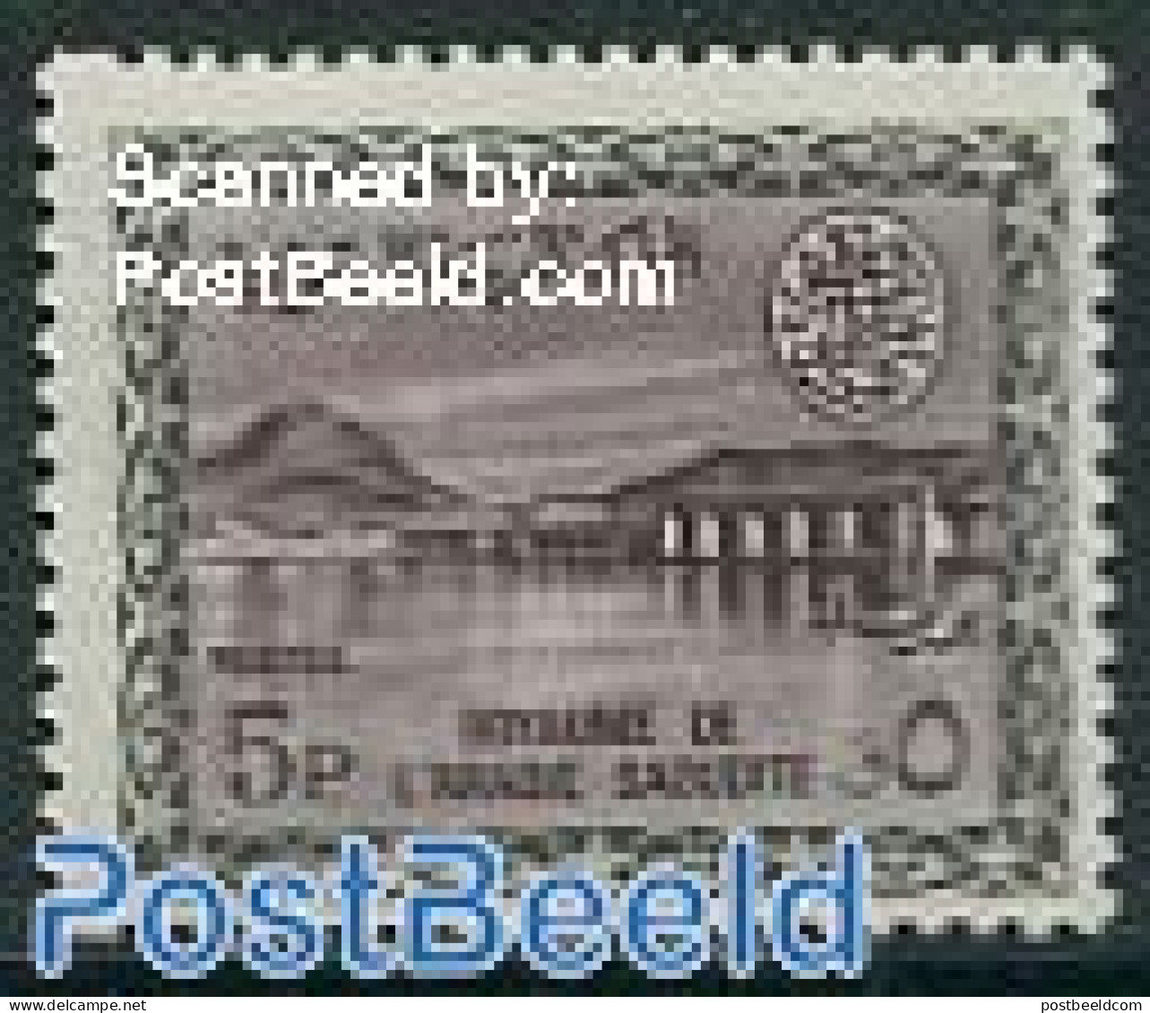 Saudi Arabia 1965 5P, Stamp Out Of Set, Mint NH, Nature - Water, Dams & Falls - Arabia Saudita