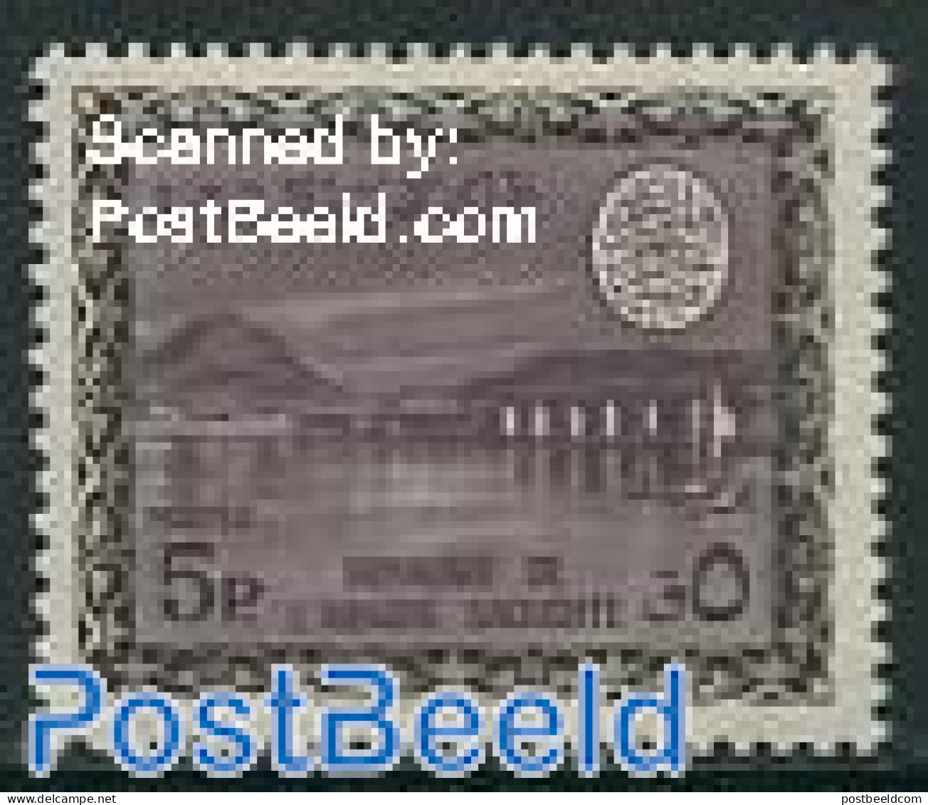 Saudi Arabia 1966 5P, With WM, Feisal, Stamp Out Of Set, Mint NH, Nature - Saudi Arabia