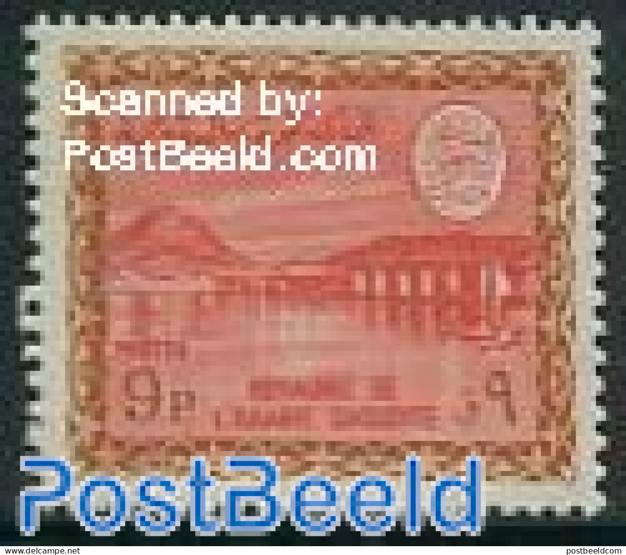 Saudi Arabia 1966 9P, With WM, Feisal, Stamp Out Of Set, Mint NH, Nature - Arabia Saudita