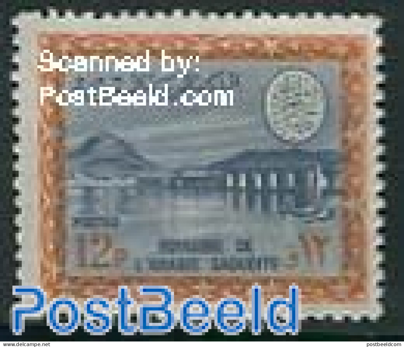 Saudi Arabia 1966 12P, Without WM, Feisal, Stamp Out Of Set, Mint NH, Nature - Arabie Saoudite