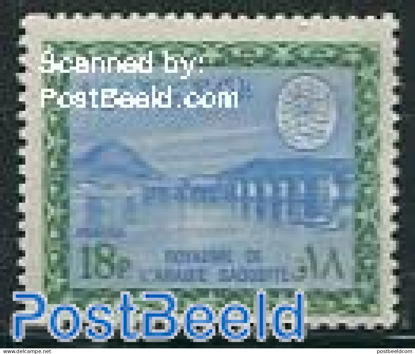 Saudi Arabia 1966 18P, Stamp Out Of Set, Mint NH, Nature - Arabia Saudita