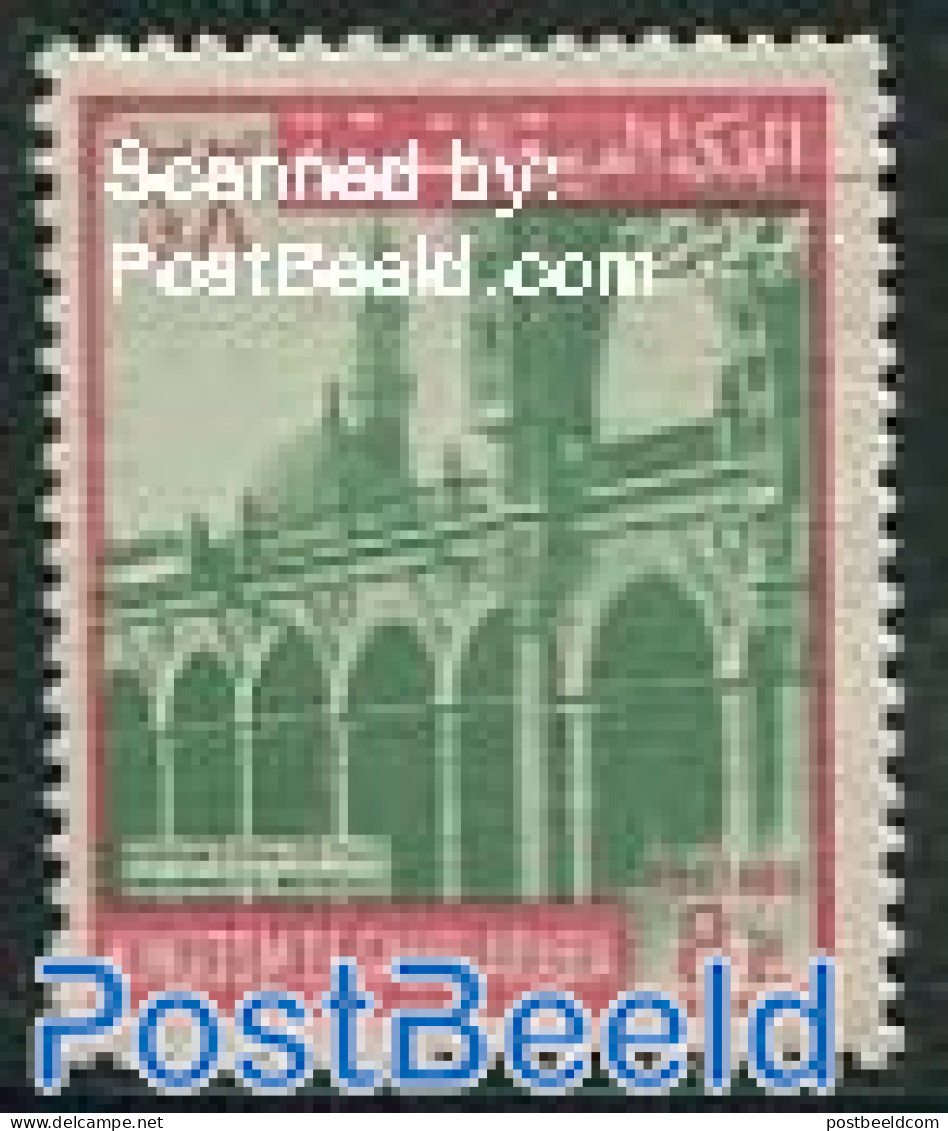 Saudi Arabia 1969 8P, Stamp Out Of Set, Mint NH - Arabia Saudita