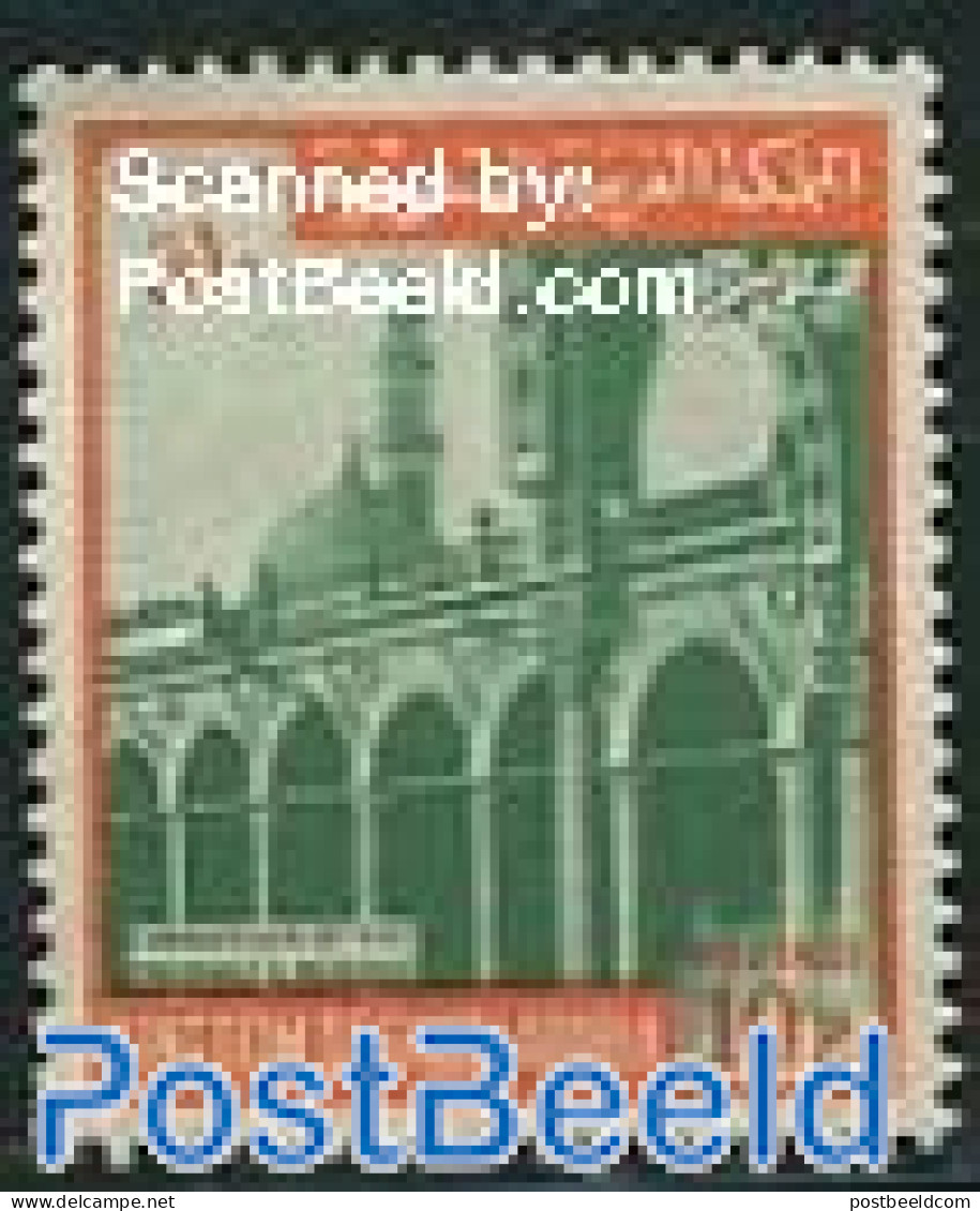 Saudi Arabia 1969 10P, WM2, Orangered, Stamp Out Of Set, Mint NH - Arabia Saudita