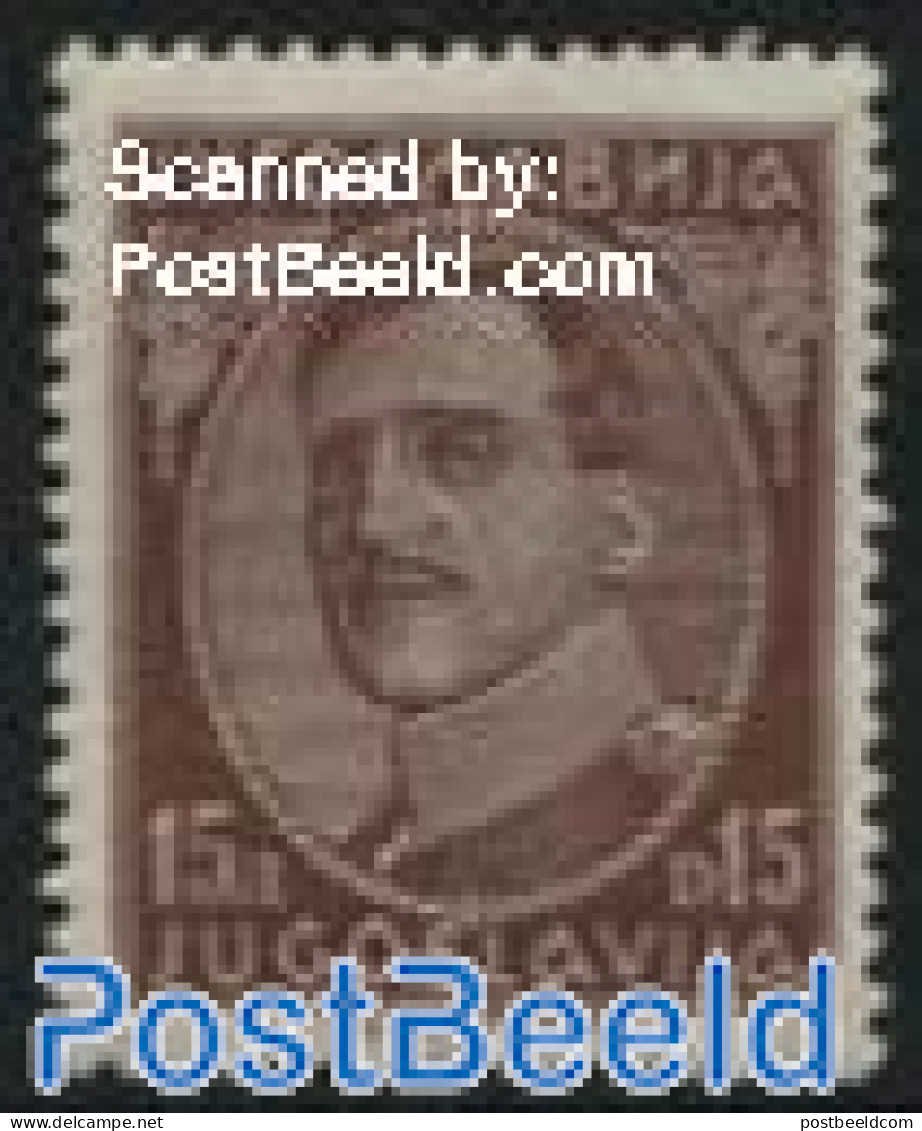 Yugoslavia 1931 15D, Stamp Out Of Set, Unused (hinged) - Ongebruikt