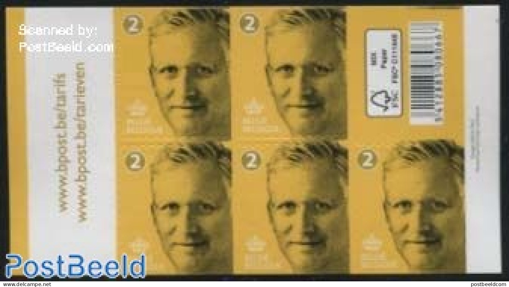 Belgium 2015 Definitive King Philip Yellow Booklet, Mint NH, Stamp Booklets - Nuevos