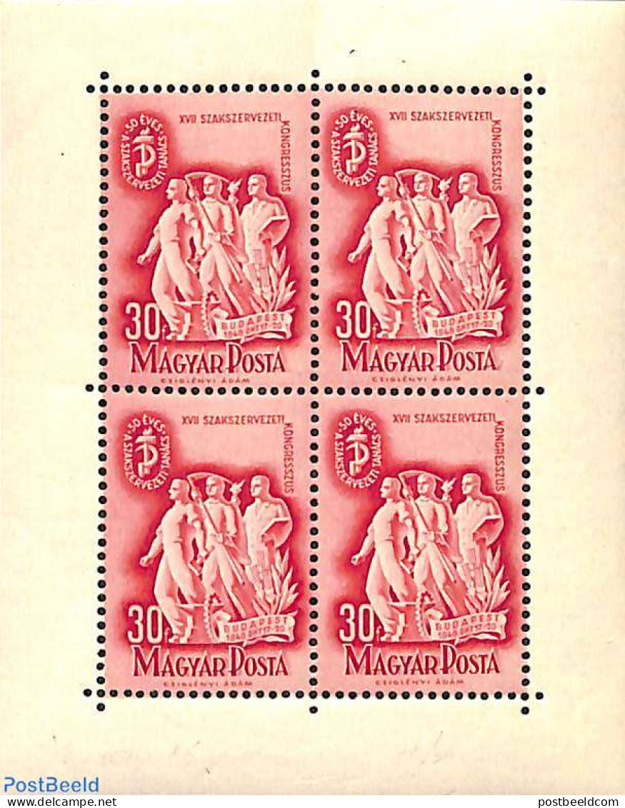 Hungary 1948 Labour Congress S/s, Mint NH, Various - Union - Nuovi