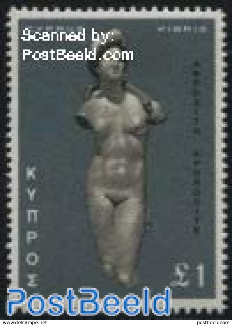 Cyprus 1966 1pound, Stamp Out Of Set, Mint NH, Sculpture - Nuovi