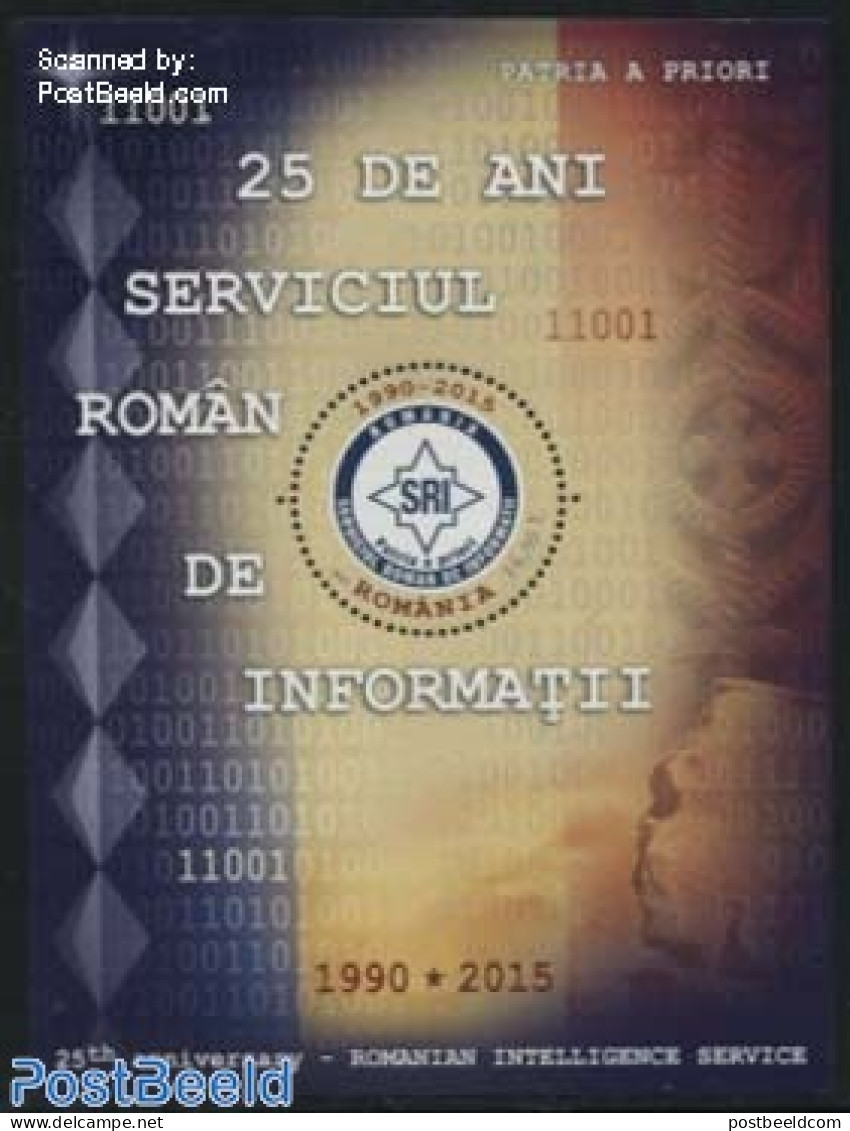 Romania 2015 Romanian Intelligence Service S/s, Mint NH, Science - Computers & IT - Unused Stamps