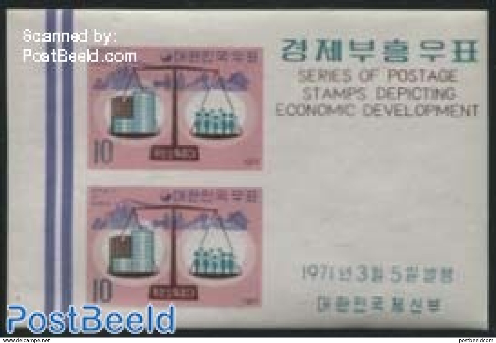 Korea, South 1971 Economic Development S/s, Mint NH, Various - Industry - Usines & Industries
