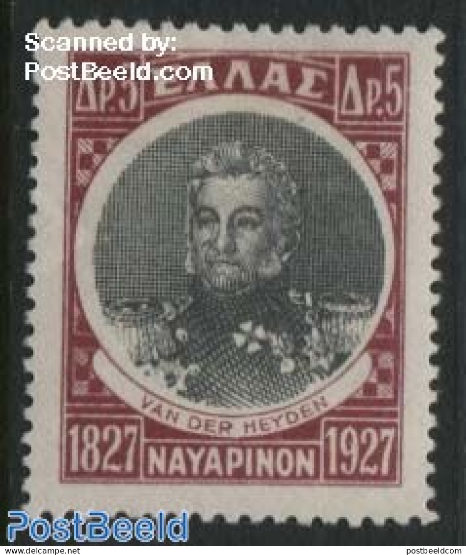 Greece 1928 5Dr, Stamp Out Of Set, Unused (hinged) - Unused Stamps