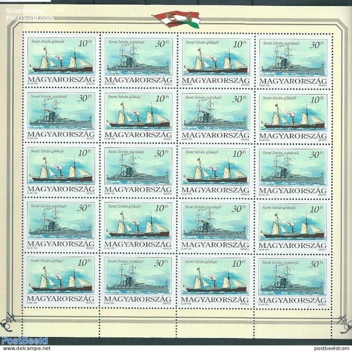 Hungary 1993 Ships M/s, Mint NH, Transport - Ships And Boats - Nuovi