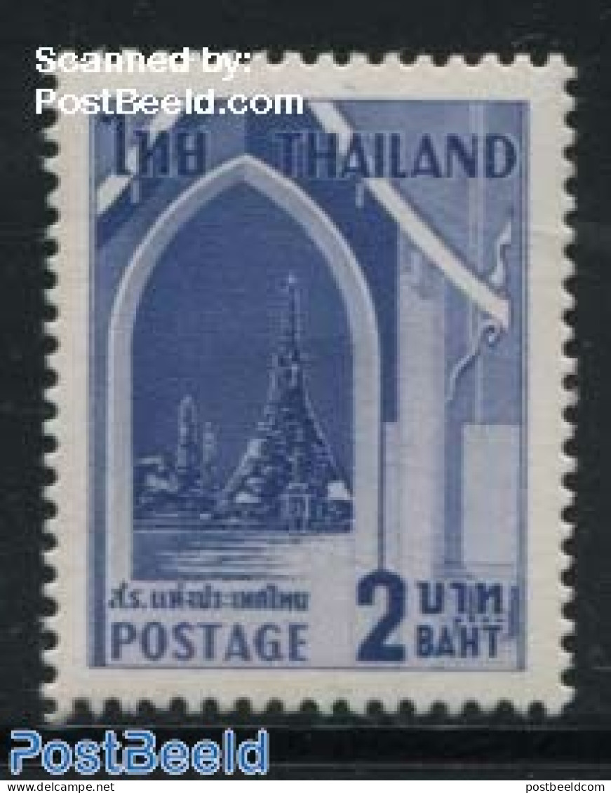 Thailand 1960 2B, Stamp Out Of Set, Mint NH - Thaïlande