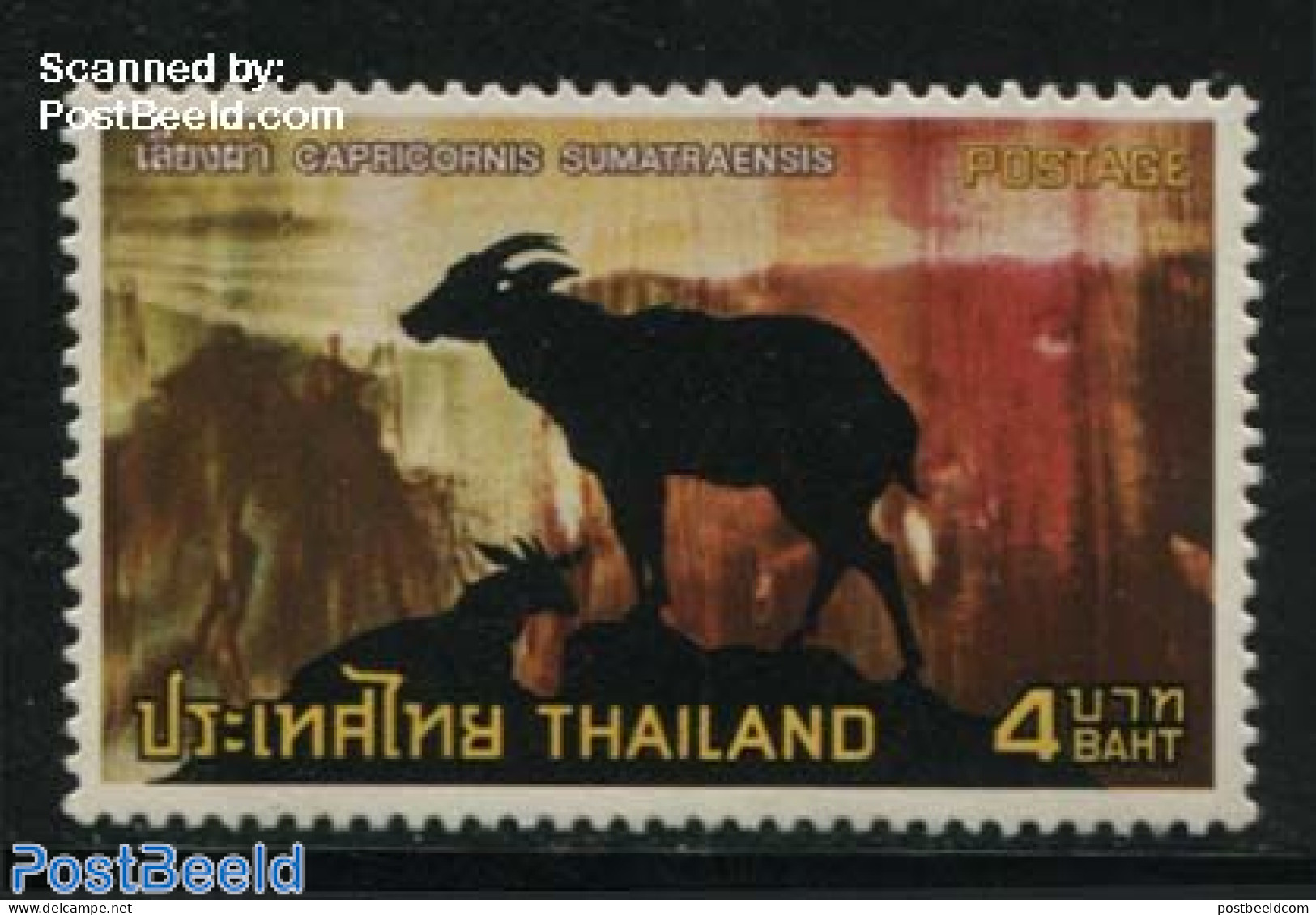 Thailand 1973 4B, Stamp Out Of Set, Mint NH, Nature - Animals (others & Mixed) - Thailand