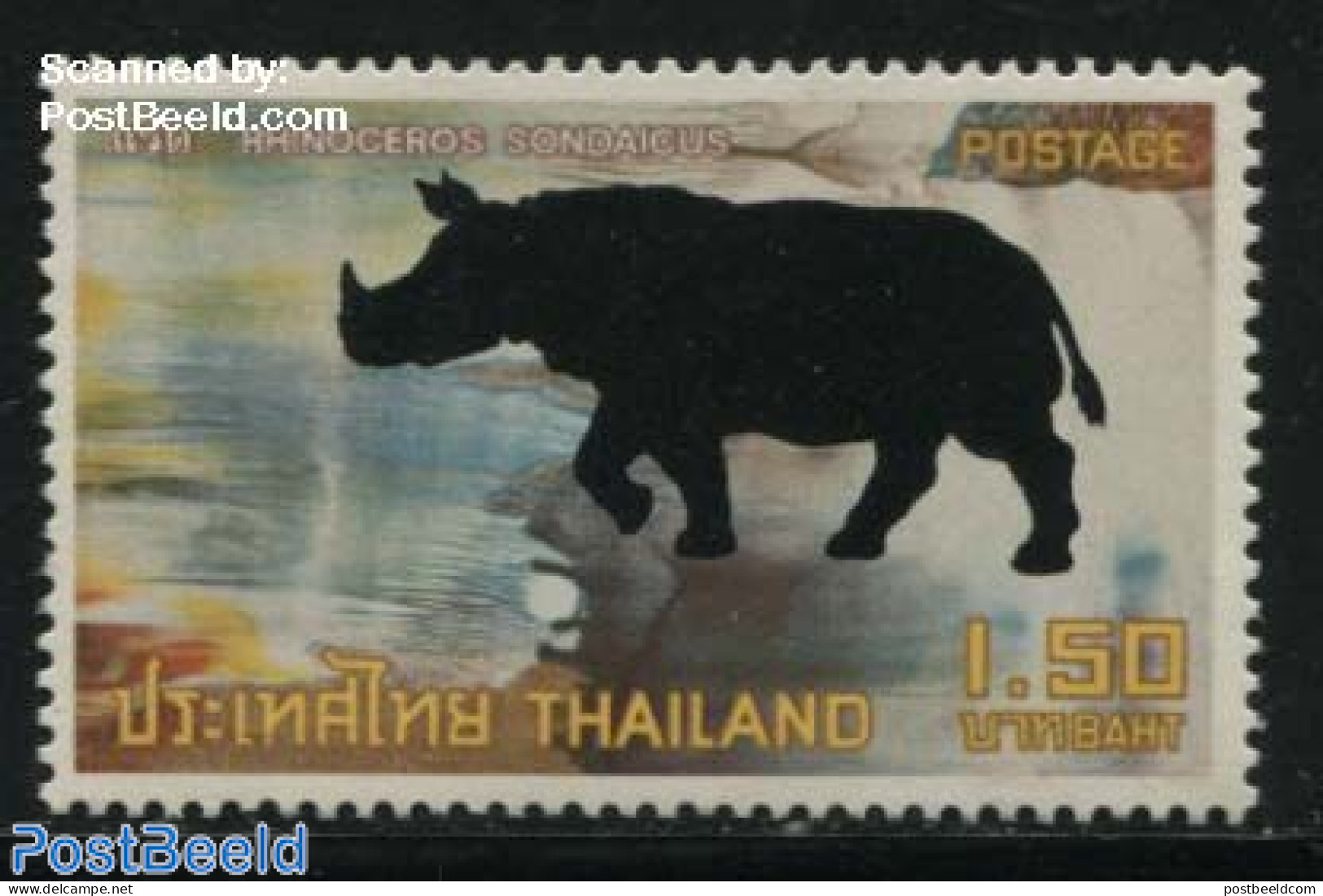 Thailand 1973 1.50B, Stamp Out Of Set, Mint NH, Nature - Animals (others & Mixed) - Thaïlande