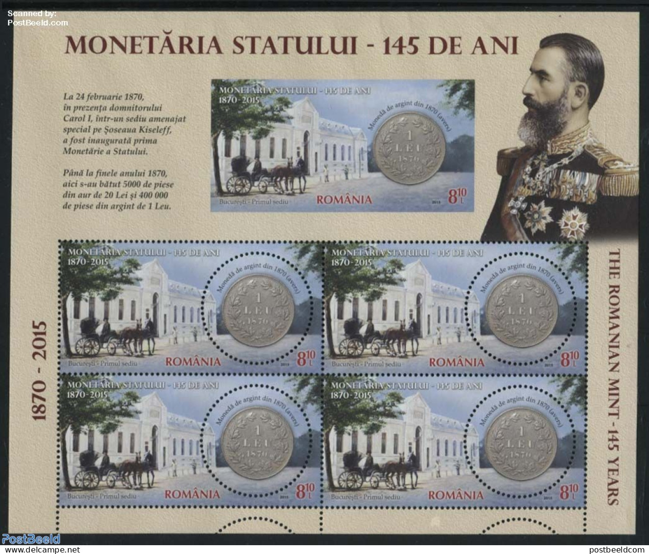 Romania 2015 145 Years National Mint S/s, Mint NH, History - Transport - Various - Kings & Queens (Royalty) - Coaches .. - Ongebruikt