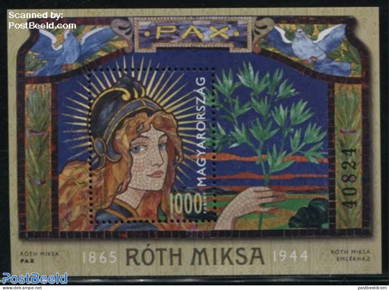 Hungary 2015 Miksa Roth S/s, Mint NH, Art - Mosaics - Ongebruikt