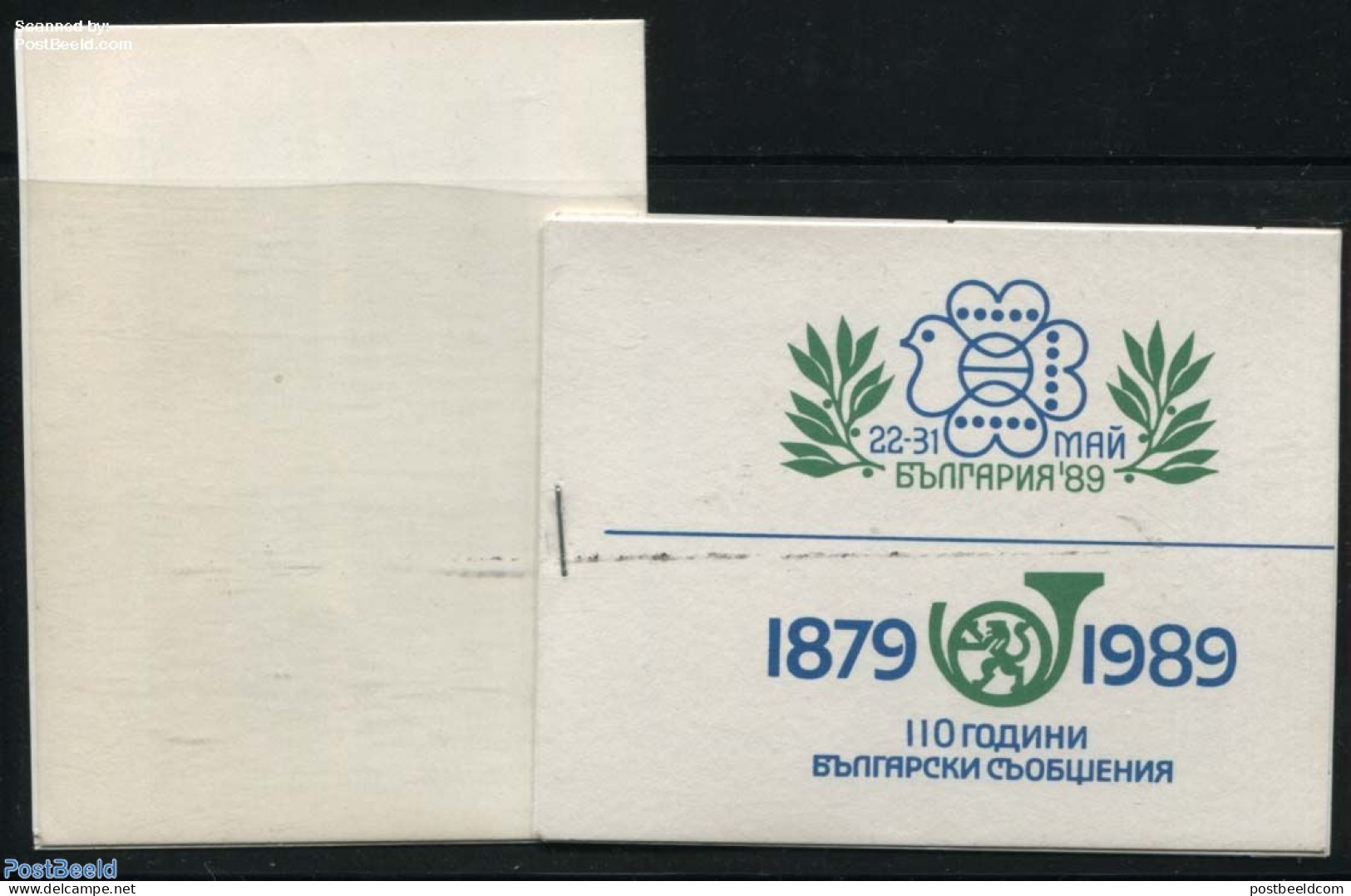 Bulgaria 1989 Bulgaria 2 Booklets, Mint NH, Stamp Booklets - Stamps On Stamps - Ongebruikt