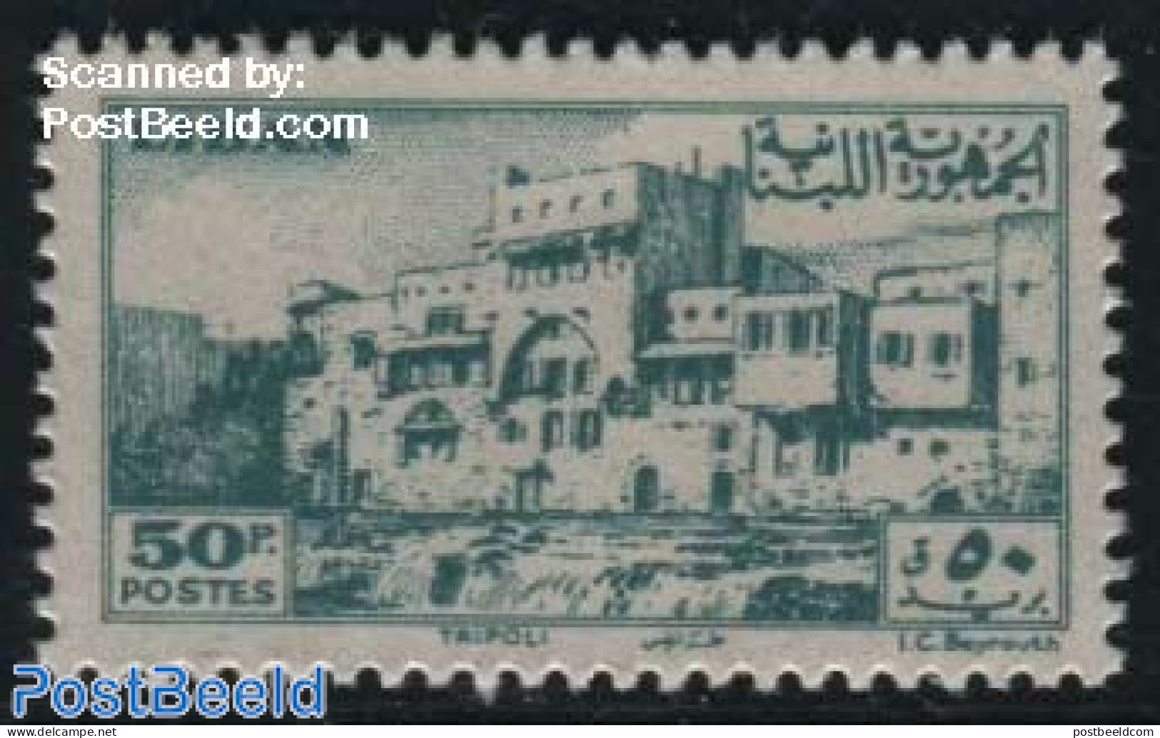Lebanon 1947 50P, Stamp Out Of Set, Mint NH - Libanon