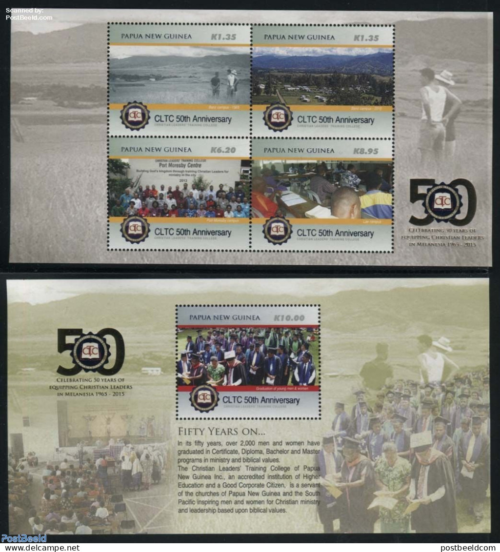 Papua New Guinea 2015 CLTC 2 S/s, Mint NH, Science - Education - Papouasie-Nouvelle-Guinée