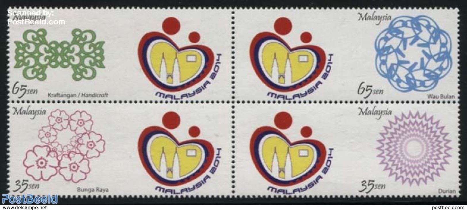 Malaysia 2014 Personal Stamps 4v [+], Mint NH - Autres & Non Classés