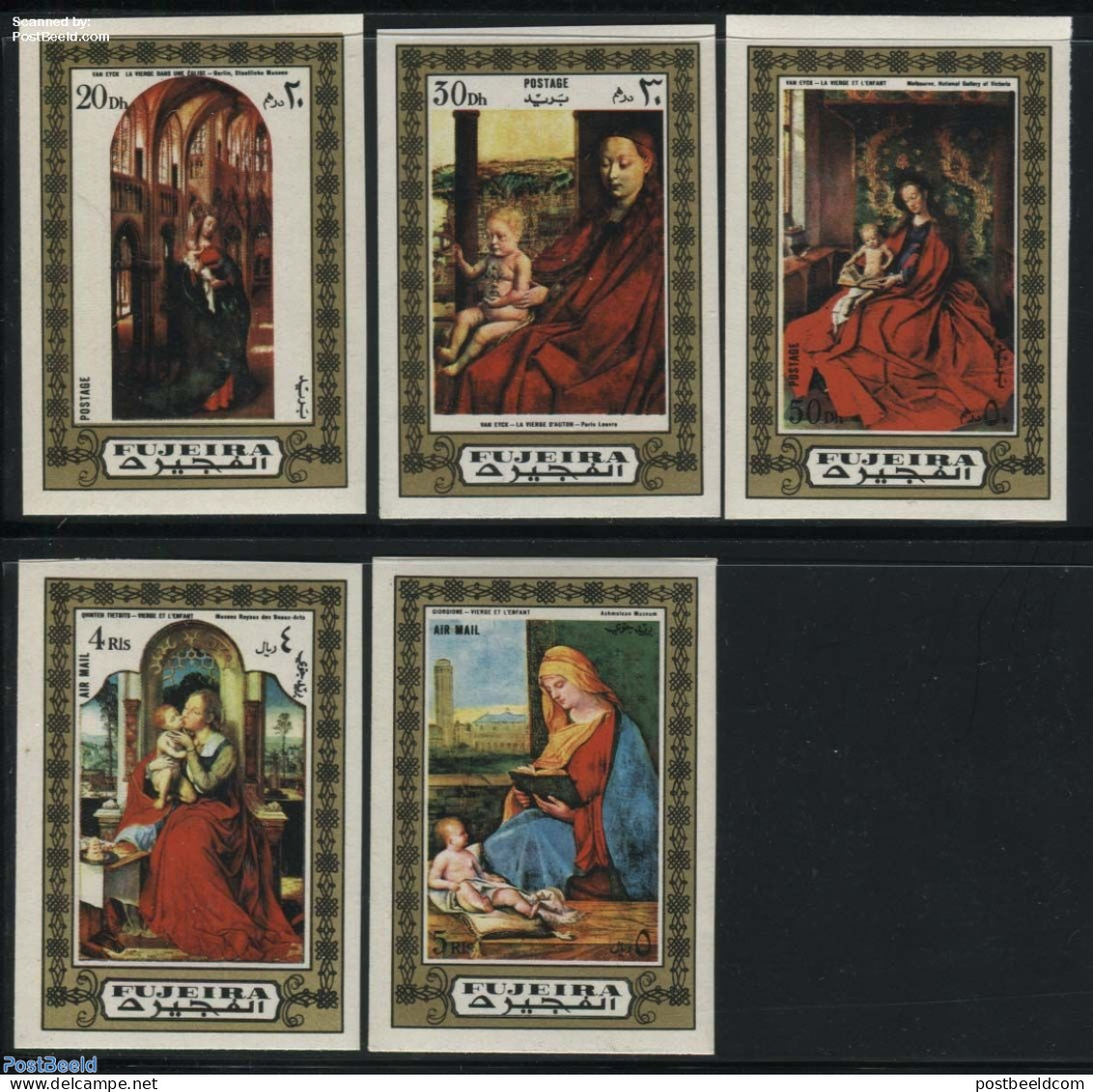 Fujeira 1972 Madonna Paintings 5v, Imperforated, Mint NH, Art - Paintings - Fujeira