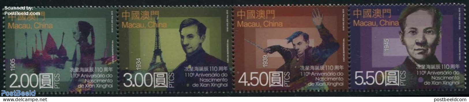 Macao 2015 Xian Xinghai 4v [:::], Mint NH, Performance Art - Transport - Music - Ships And Boats - Neufs