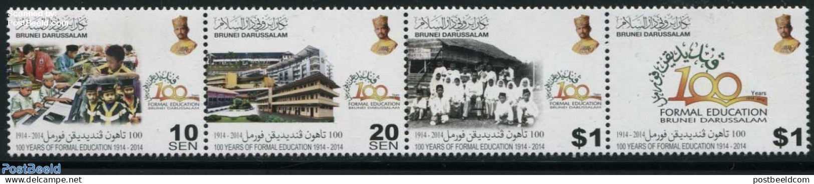 Brunei 2014 100 Years Formal Education 4v [:::], Mint NH, Science - Education - Brunei (1984-...)