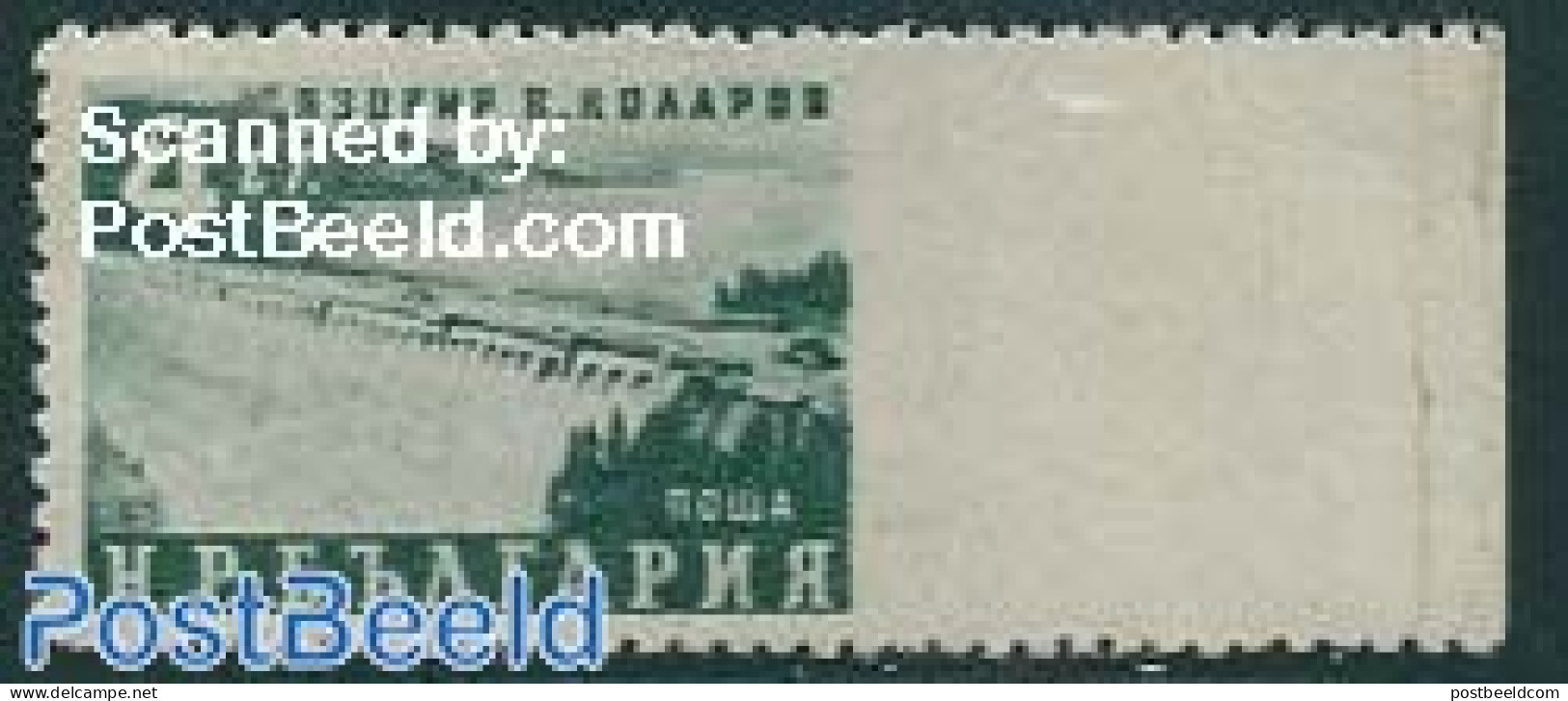 Bulgaria 1952 4St, Imperforated Right, Stamp Out Of Set, Mint NH, Nature - Water, Dams & Falls - Unused Stamps