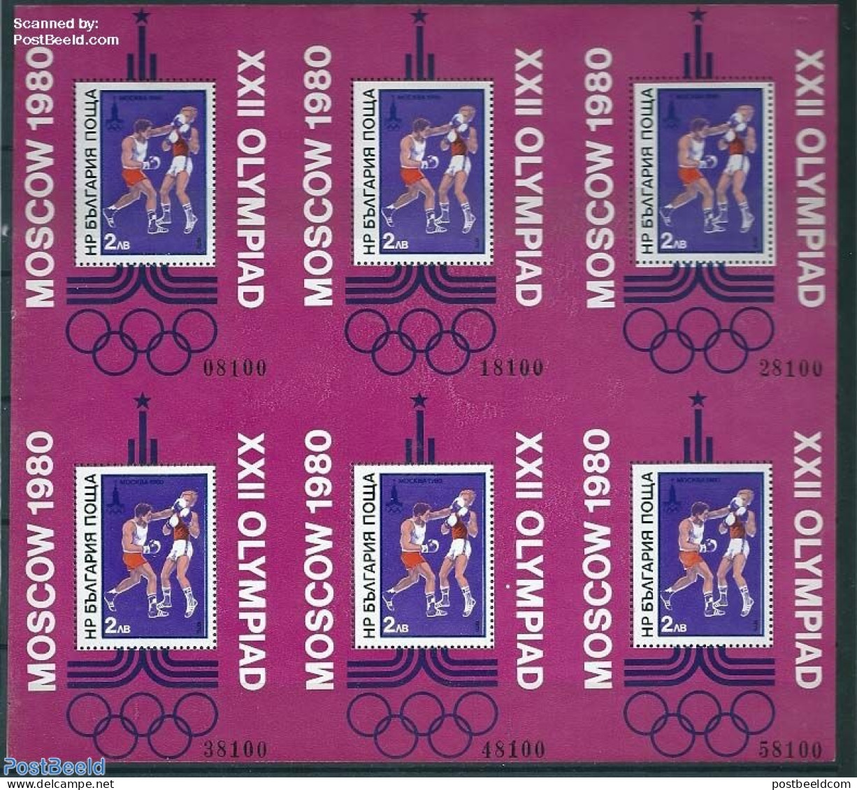 Bulgaria 1979 Olympic Games, Boxing Sheet With 6 S/s, Mint NH, Sport - Boxing - Olympic Games - Nuevos