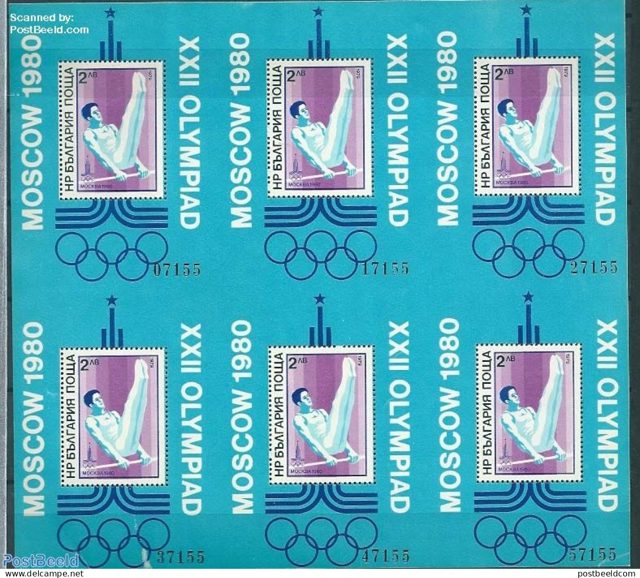 Bulgaria 1979 Olympic Games Sheet With 6 S/s, Mint NH, Sport - Gymnastics - Olympic Games - Nuovi