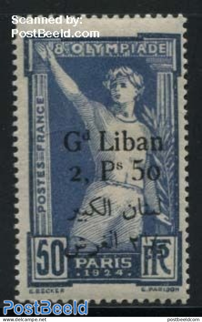 Lebanon 1924 2.50P, Stamp Out Of Set, Mint NH, Sport - Lebanon