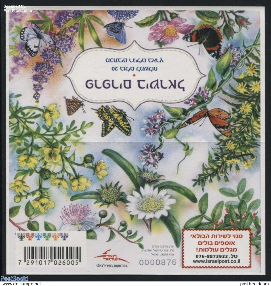Israel 2015 Butterflies S-a Booklet (re-issue With 6 Menorahs Above Barcode), Mint NH, Nature - Butterflies - Flowers .. - Ungebraucht (mit Tabs)