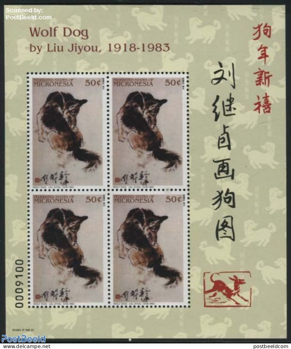 Micronesia 2006 Year Of The Dog M/s, Mint NH, Nature - Various - Dogs - New Year - Nieuwjaar