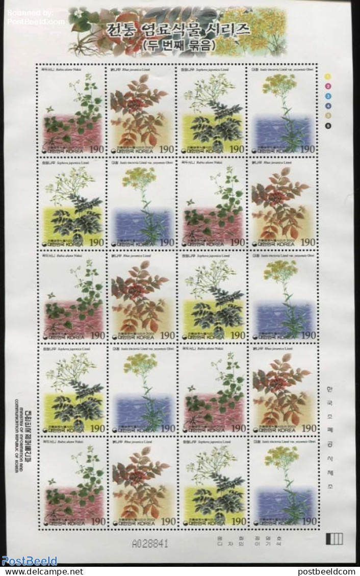 Korea, South 2003 Plants M/s, Mint NH, Nature - Flowers & Plants - Korea (Süd-)
