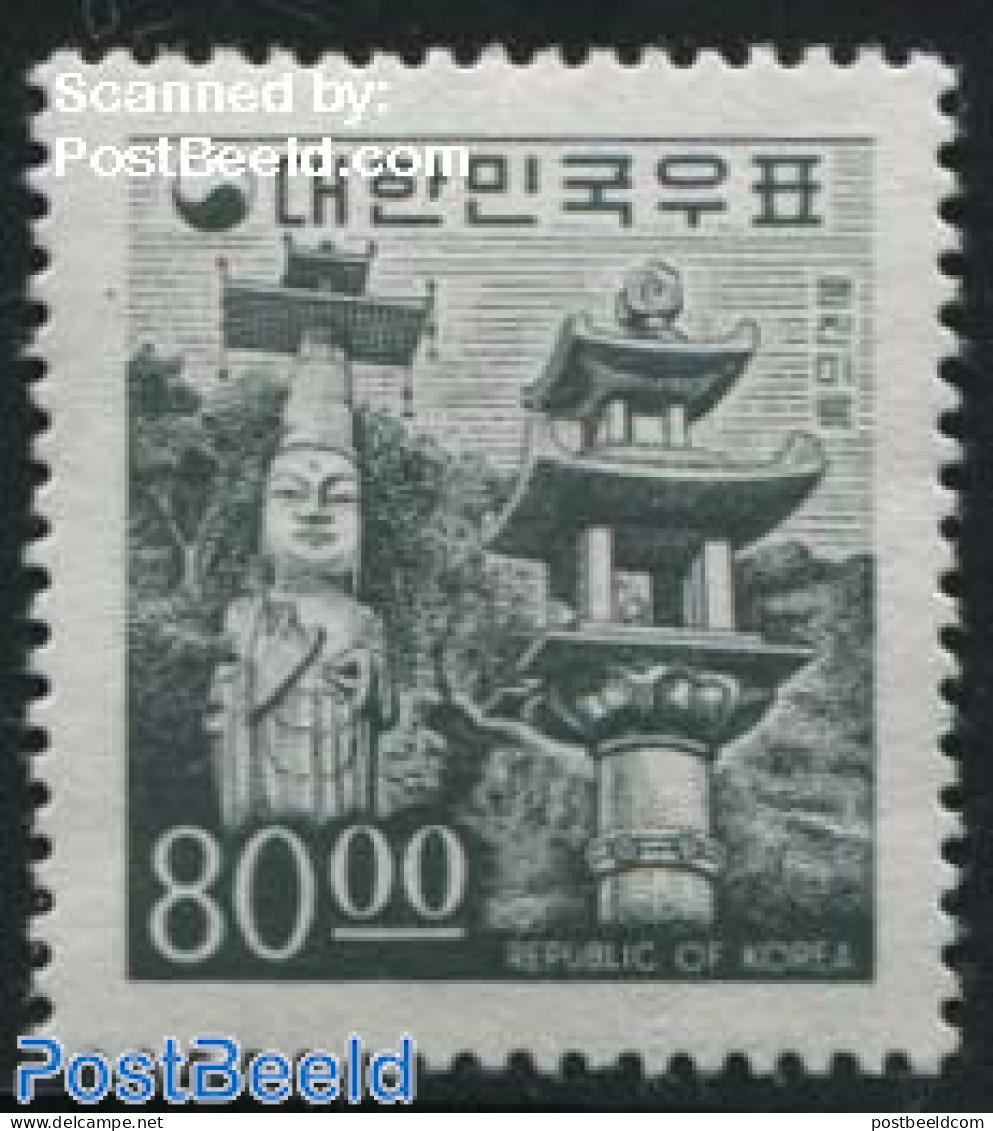 Korea, South 1966 80.00, Stamp Out Of Set, Mint NH - Corée Du Sud