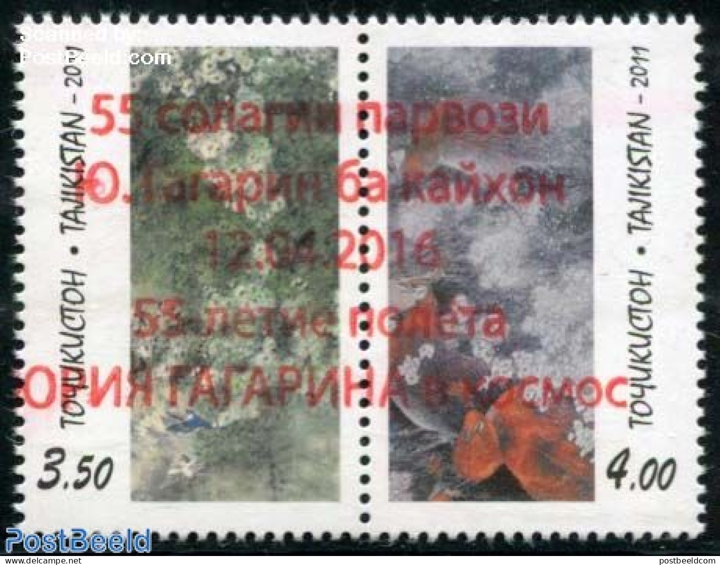 Tajikistan 2016 Gagarin Red Overprint 2v [:], Mint NH, Nature - Transport - Flowers & Plants - Space Exploration - Tajikistan