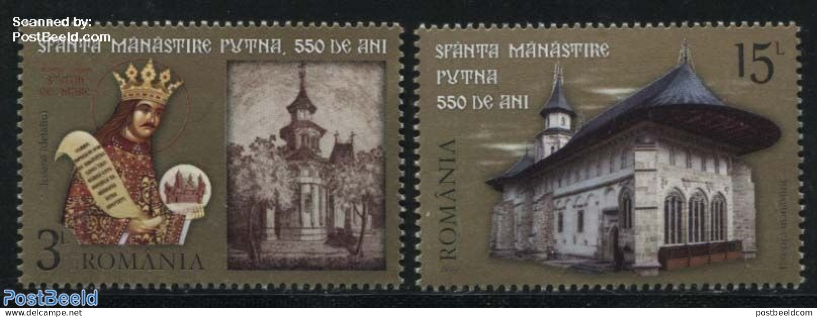 Romania 2016 Putna Monastery 2v, Mint NH, Religion - Cloisters & Abbeys - Religion - Ongebruikt