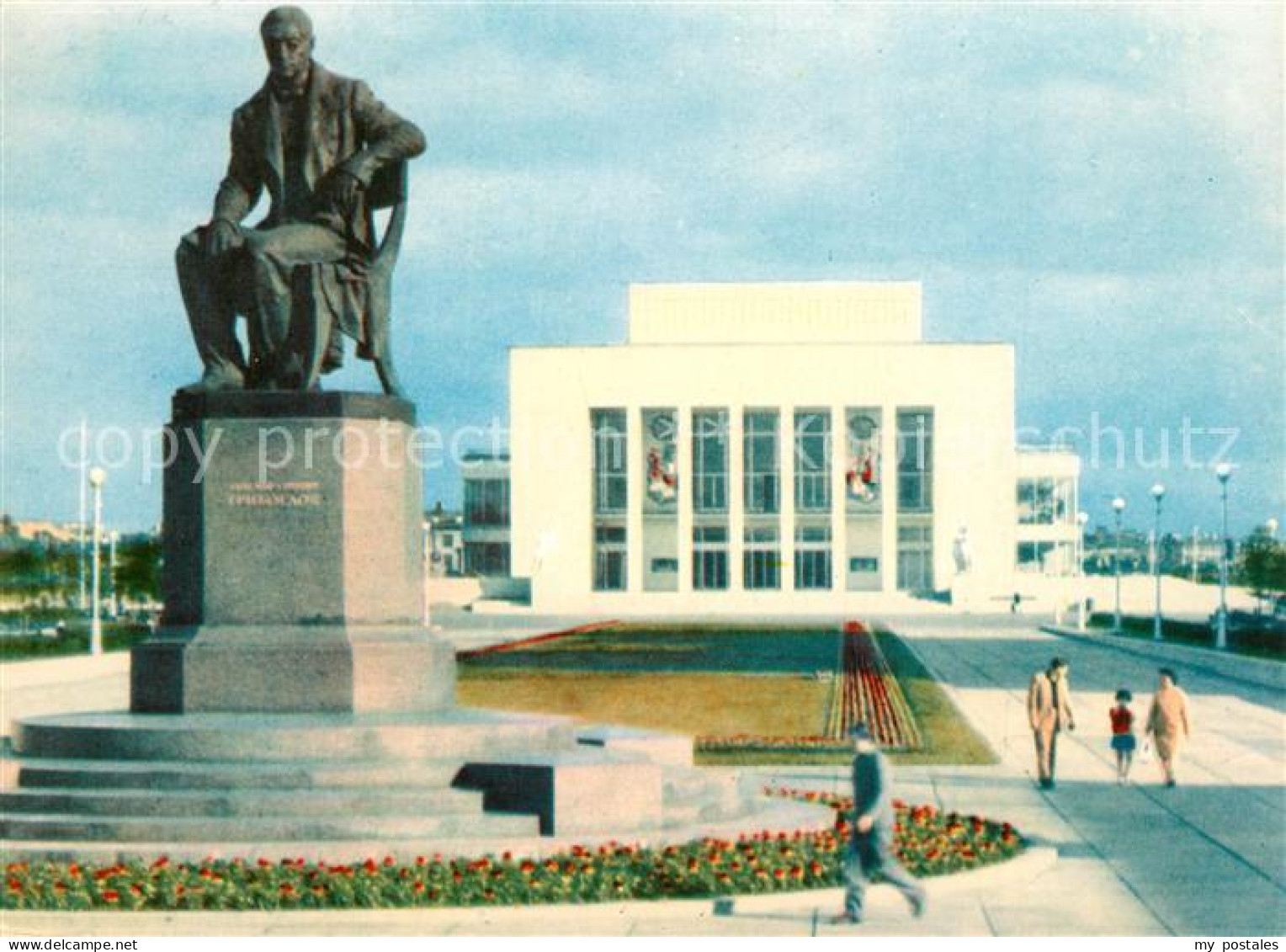 73354952 Leningrad St Petersburg Staatl Jugendtheater Mit Gribojedow Denkmal Len - Russia