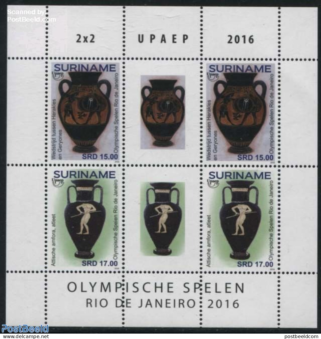 Suriname, Republic 2016 UPAEP, Olympic Games M/s, Mint NH, History - Religion - Sport - Archaeology - Greek & Roman Go.. - Archéologie