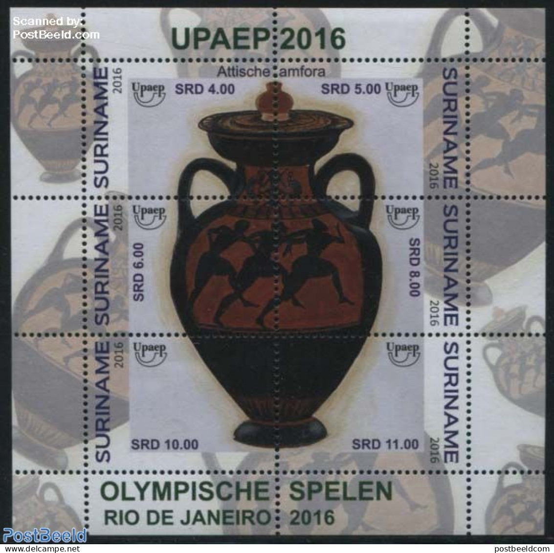 Suriname, Republic 2016 UPAEP, Olympic Games S/s, Mint NH, History - Sport - Archaeology - Olympic Games - U.P.A.E. - .. - Archeologie